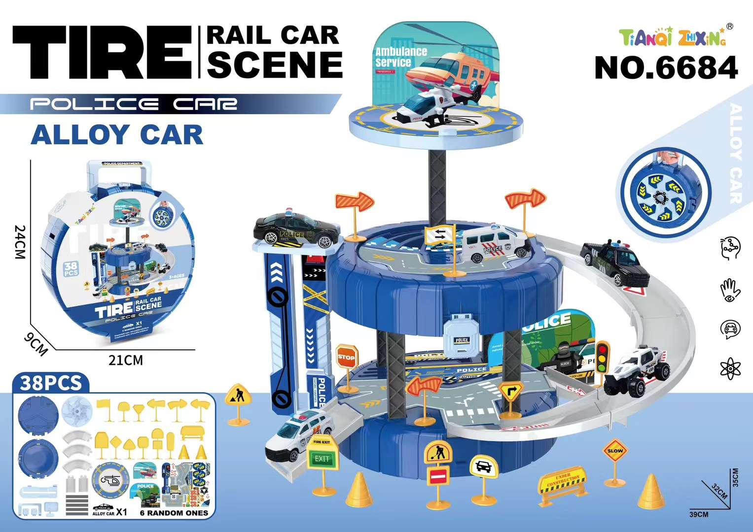 Playhouse track boys' toys Children's Day gifts Application Scenario