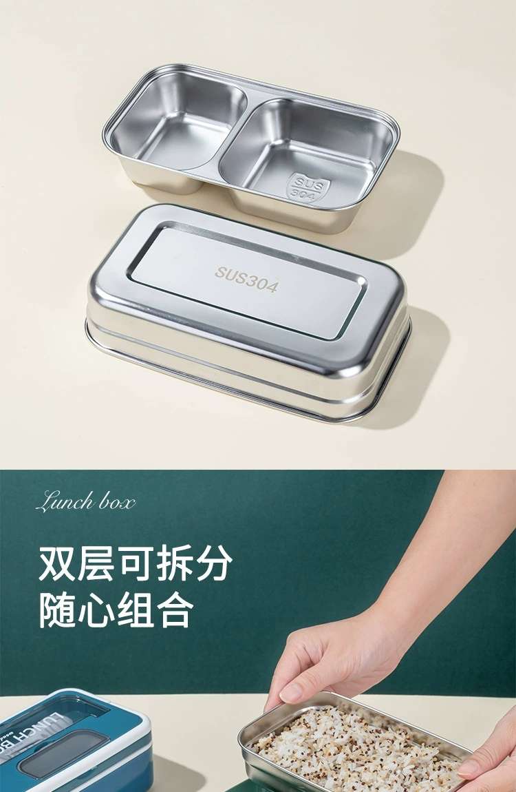Y87-2262 single-layer 304 stainless steel lunch box, double-layer lunch box, large-capacity portable tableware lunch box detail image 5