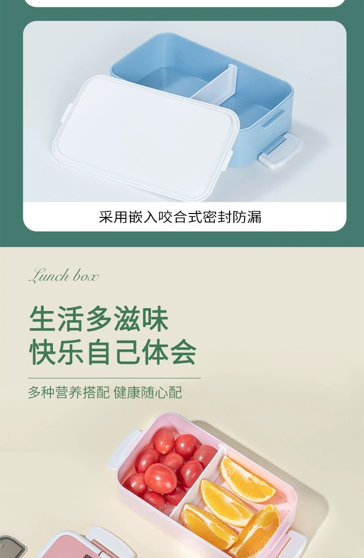 Y87-2262 single-layer 304 stainless steel lunch box, double-layer lunch box, large-capacity portable tableware lunch box detail image 14