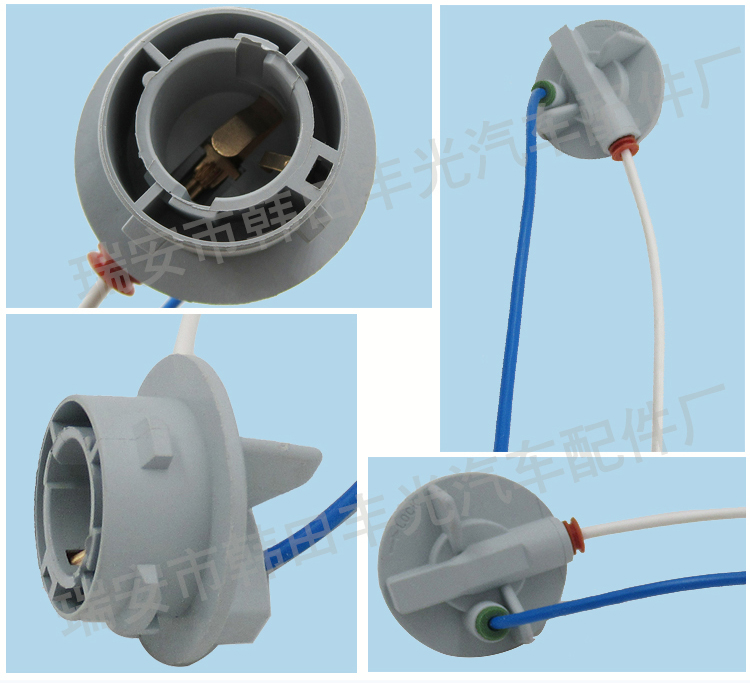 厂家直销 各式车型配套用2根线塑料插座插头插线改装车用插头线束详情5