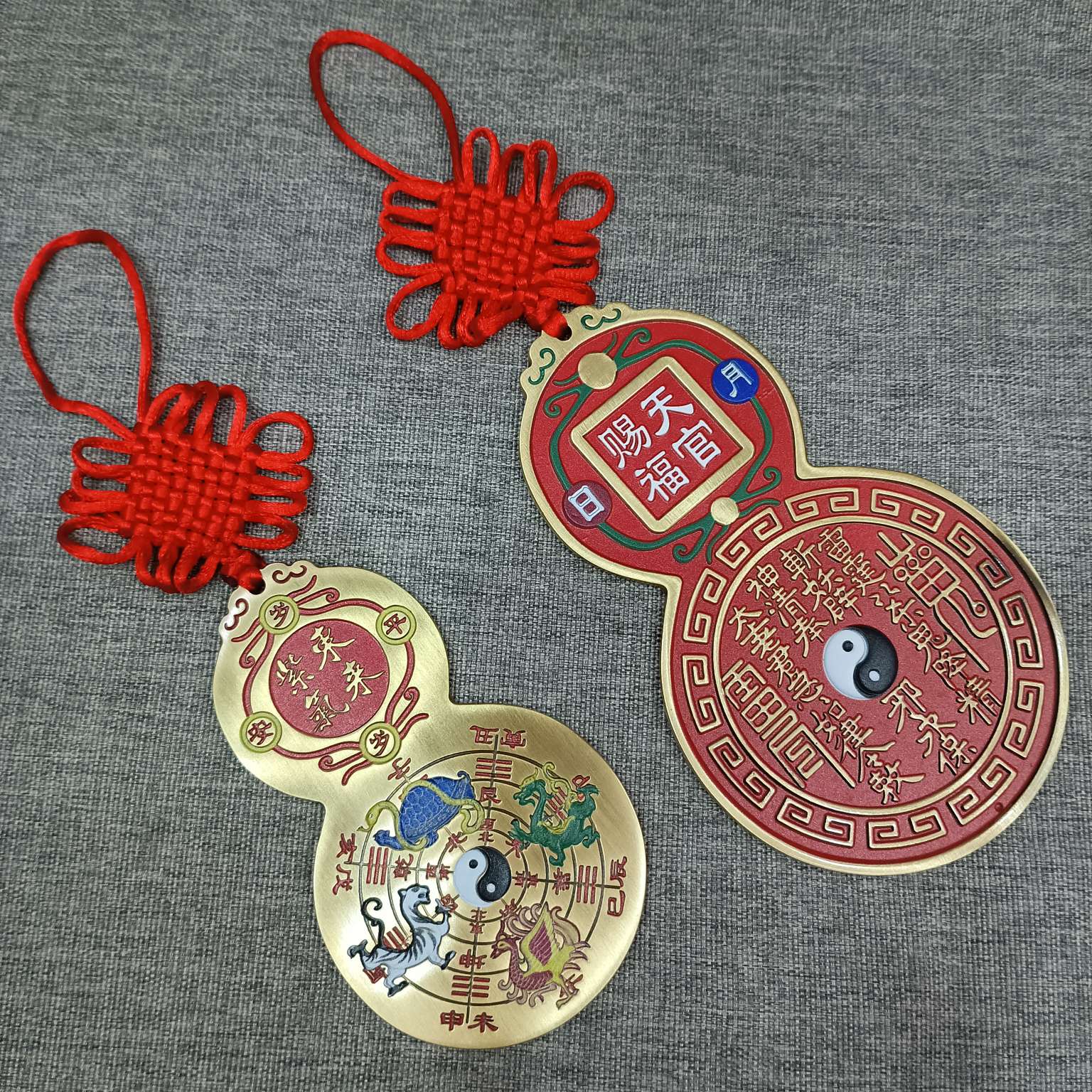 Metal handicrafts, copper art, Celestial Official bestows blessings and good fortune pendants, large painted Purple Qi Coming from the East Good Luck pendants, four divine beast pendants, home decorations, mountain ghost talismans, good luck pendants, gourd pendants, gourd copper products, good fortune pendants, Tai Chi and Eight Trigrams detail image 2