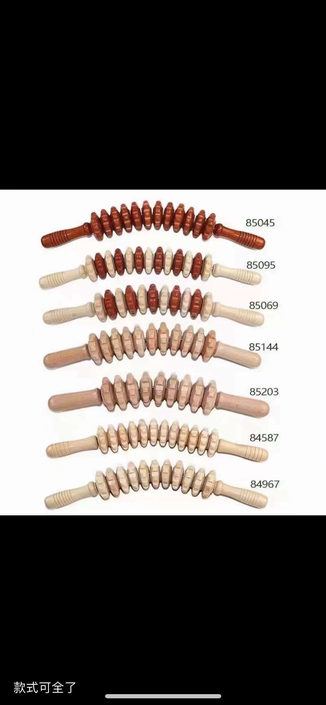 实木弯棒深度按摩滚轴背部腰部颈椎擀滚轮腿部健身棒深度按摩滚轮腿部健身棒详情图4