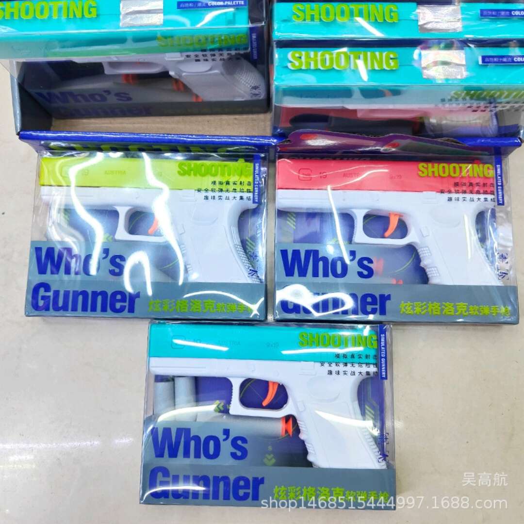 Glock soft bullet gun toy gun, radish gun, children's gun, boy manual simulation military toy detail image 2
