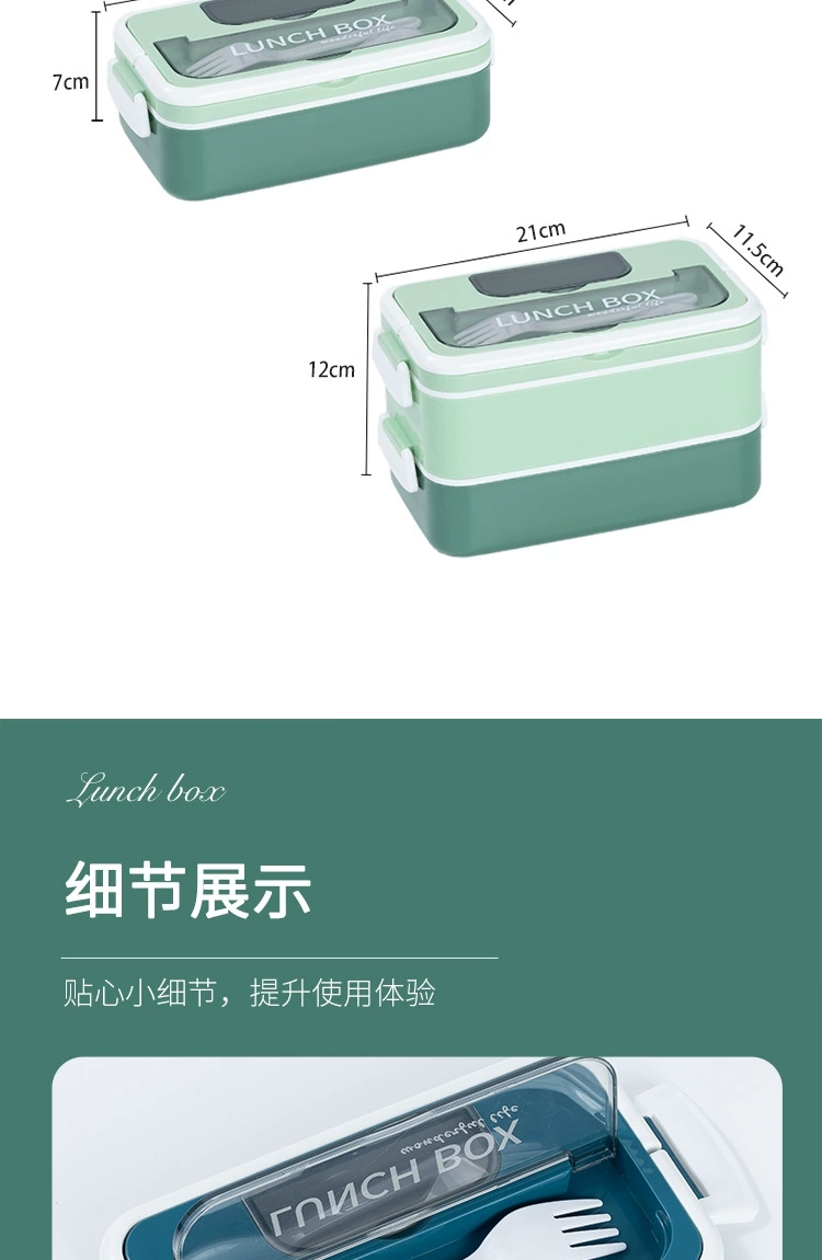 Y87-2262 single-layer 304 stainless steel lunch box, double-layer lunch box, large-capacity portable tableware lunch box detail image 11