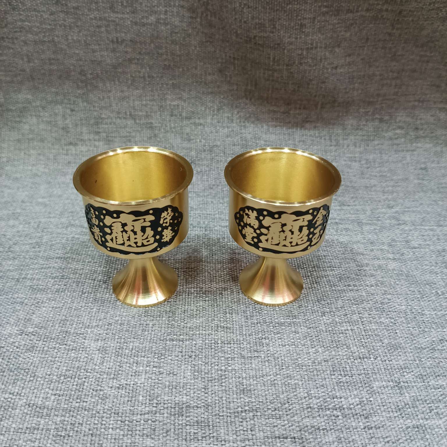 Metal handicrafts, gift wine glasses, tall glass wine bottles, retro gold and jade full house, prosperity and wealth cups, offering cups, small cups, travel souvenirs, auspicious gifts, copper wine glasses, Chinese-style antique wine glasses, tall glass exquisite gifts, home items, decorations detail image 7