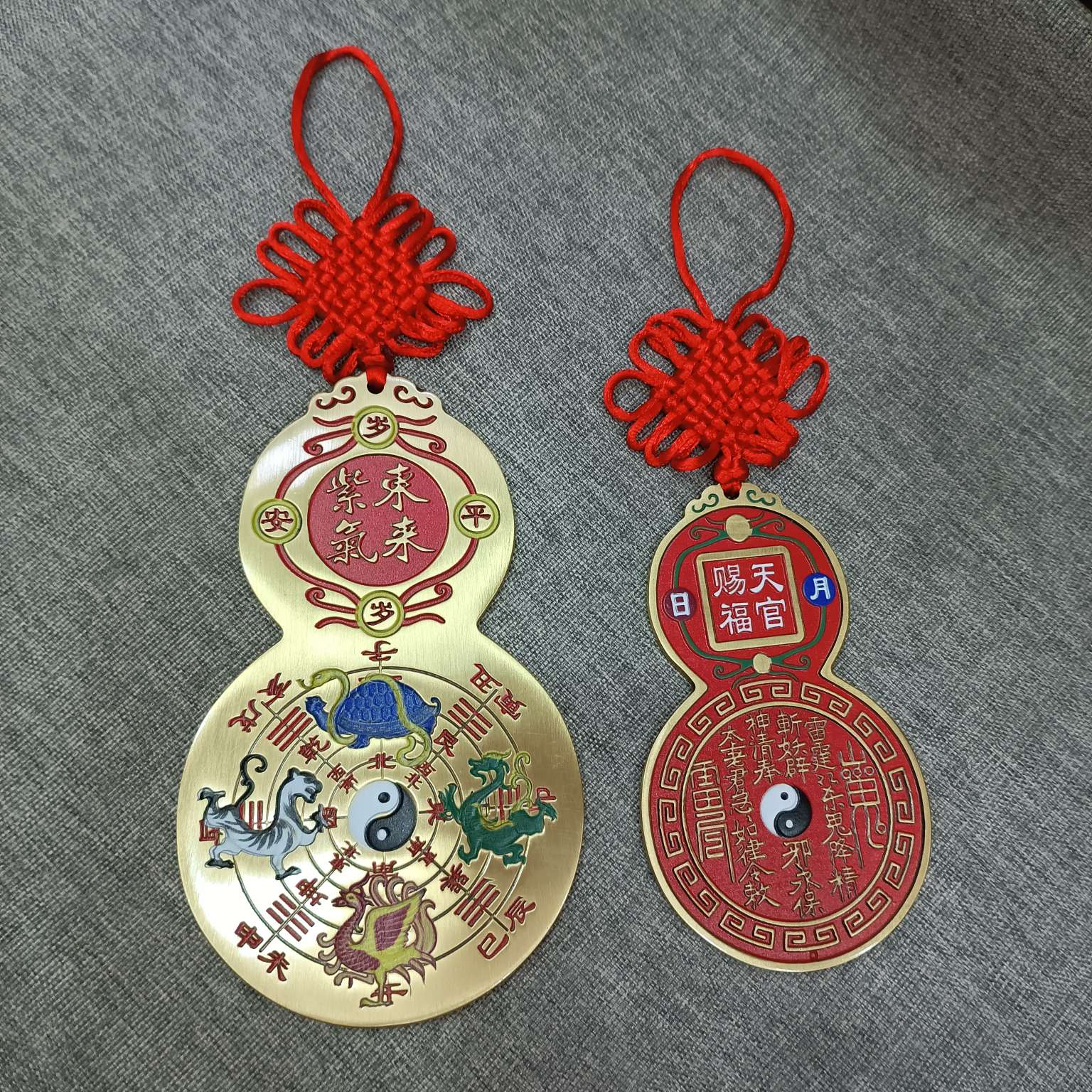 Metal handicrafts, copper art, Celestial Official bestows blessings and good fortune pendants, large painted Purple Qi Coming from the East Good Luck pendants, four divine beast pendants, home decorations, mountain ghost talismans, good luck pendants, gourd pendants, gourd copper products, good fortune pendants, Tai Chi and Eight Trigrams detail image 4