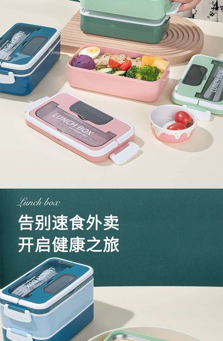 Y87-2262 single-layer 304 stainless steel lunch box, double-layer lunch box, large-capacity portable tableware lunch box detail image 7