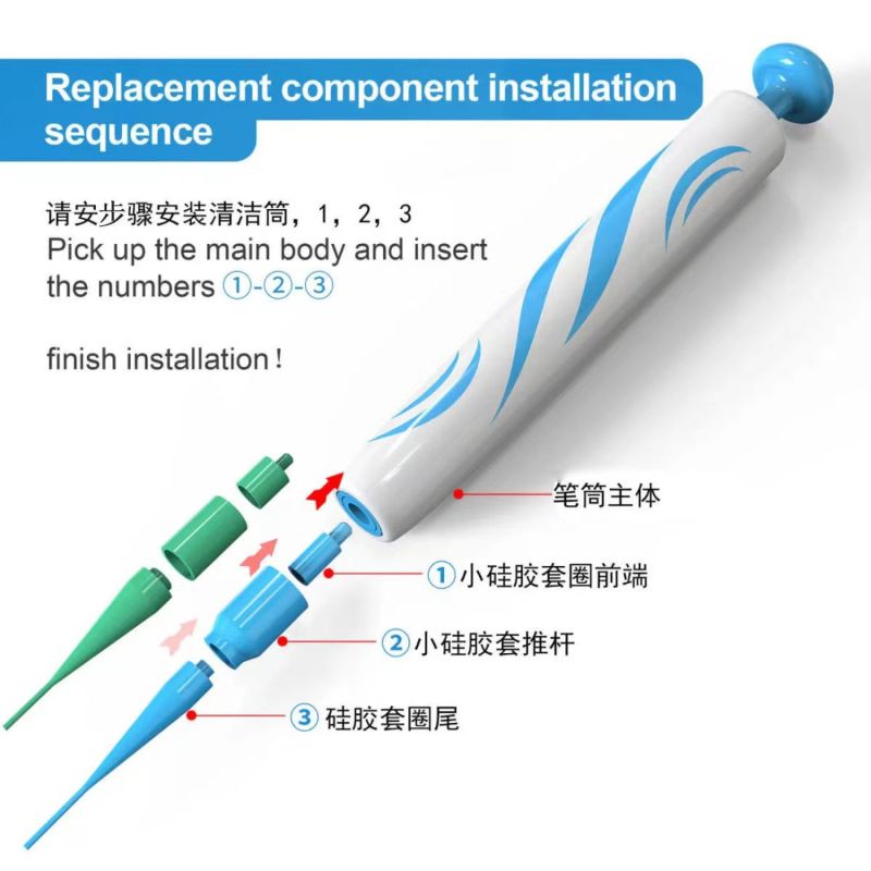 经络养生锤/艾锤/日用品/洗衣液/塑料品细节图