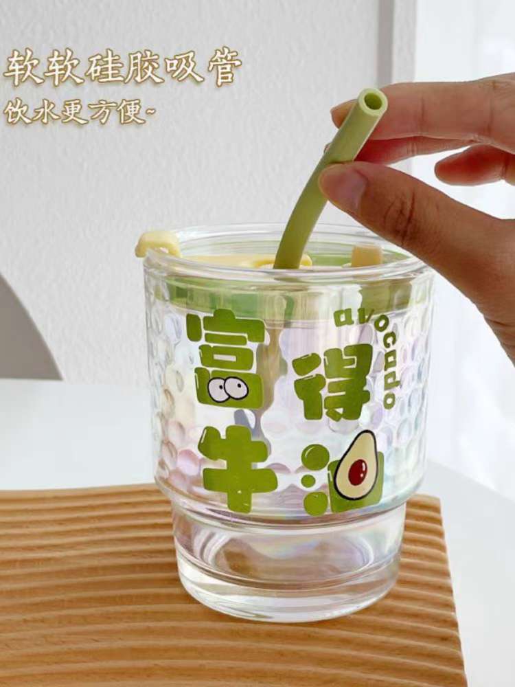 富的牛油生日礼物学生礼品喝水杯子家居日用品