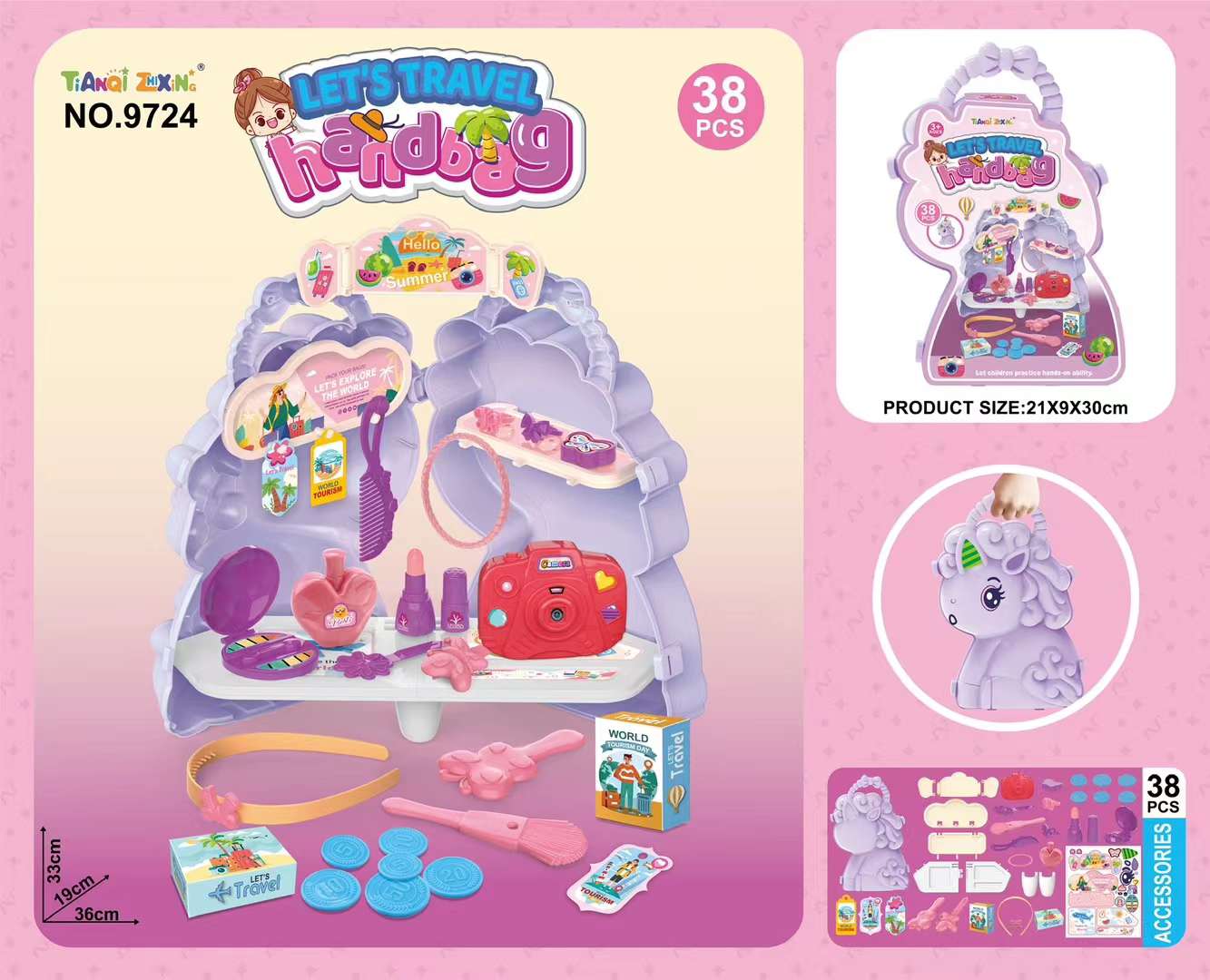 Children's Day gifts for playing house toys detail image 4