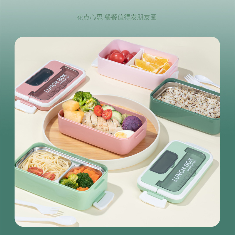 Y87-2262 single-layer 304 stainless steel lunch box, double-layer lunch box, large-capacity portable tableware lunch box Specification image