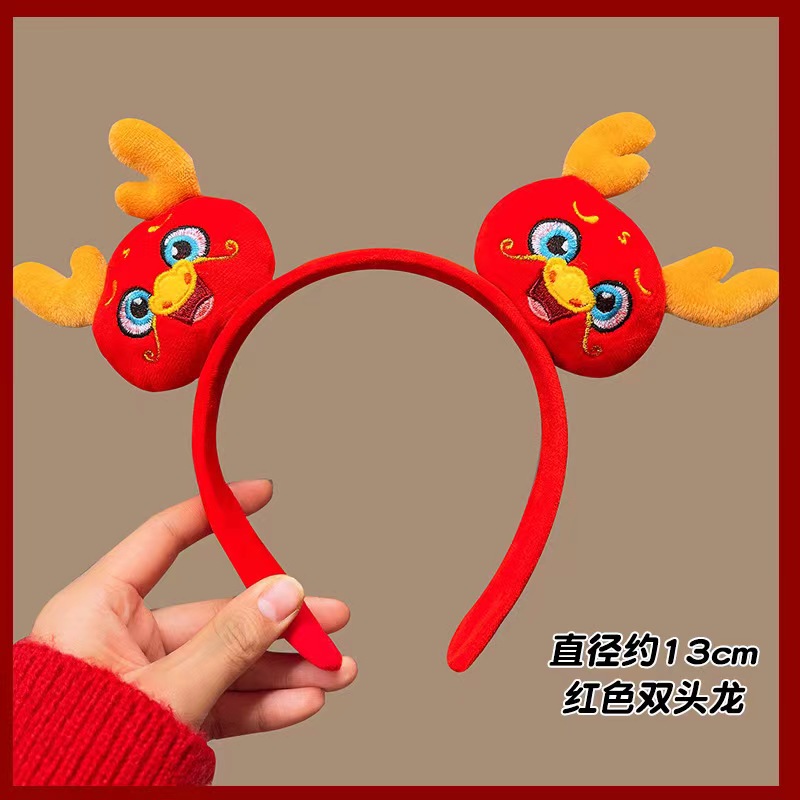 2024新款龙年红色麋鹿造型毛绒发箍女童节日氛围发饰女生洗脸发箍不易掉详情2