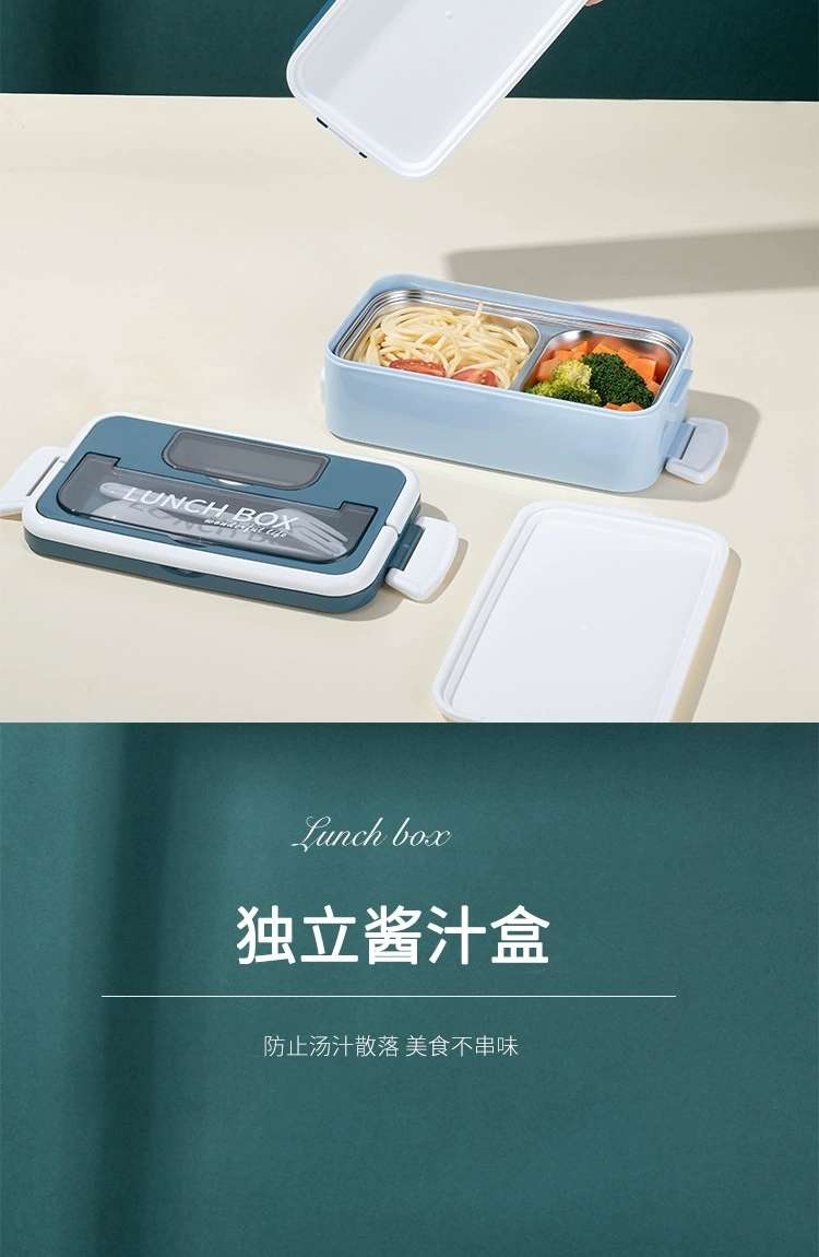 Y87-2262 single-layer 304 stainless steel lunch box, double-layer lunch box, large-capacity portable tableware lunch box detail image 8