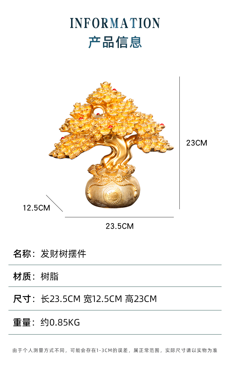  树脂工艺品摆件 儿精致树脂制作 艺术工艺品收藏品详情9