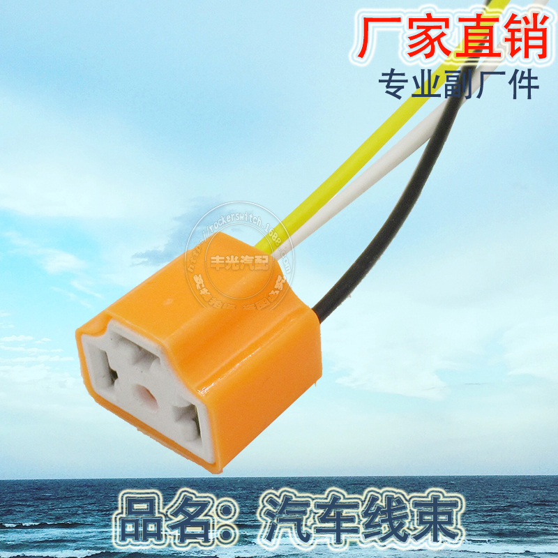 Factory direct sales of plugs and wires for various vehicle models. Customized H4 ceramic plugs and wire harnesses for modified vehicles are available