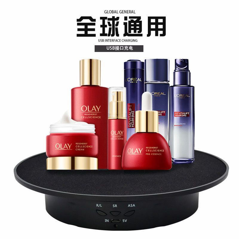 新款电动充电转盘直播首饰拍摄展示台智能可调速角度 自动旋转产品图