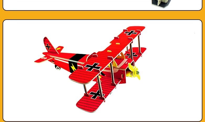 Educational toys for science and education, childhood enlightenment education toys, parent-child interactive games, and other educational toys are full of fun and can enhance thinking ability detail image 8