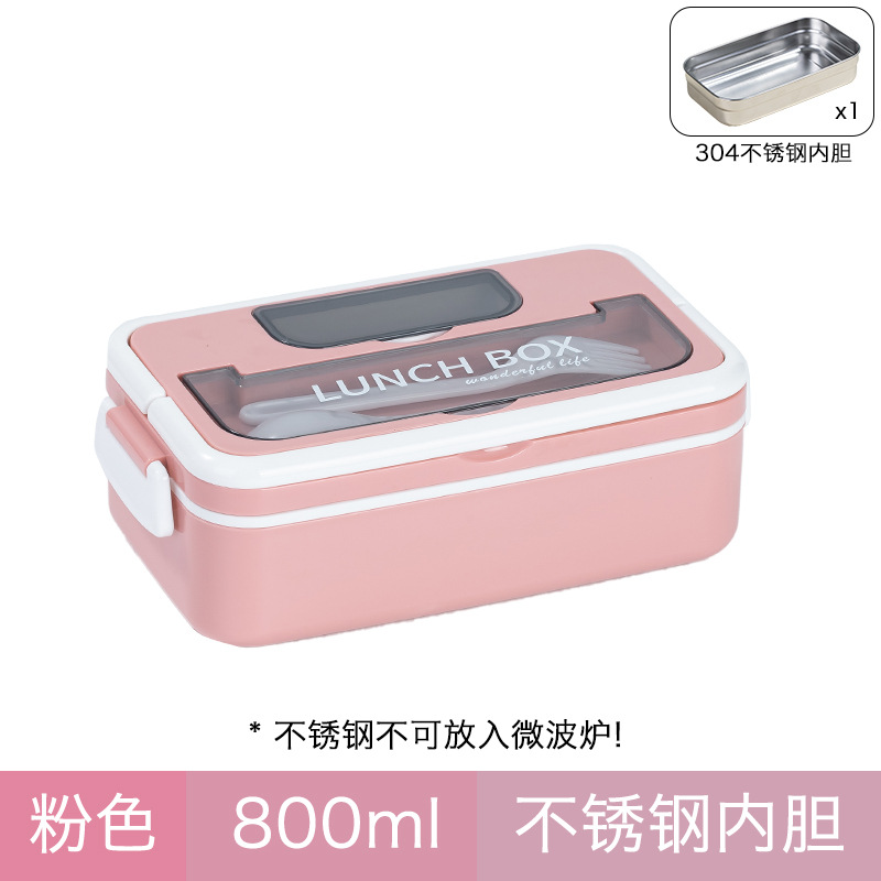 Y87-2262 single-layer 304 stainless steel lunch box, double-layer lunch box, large-capacity portable tableware lunch box Item Picture