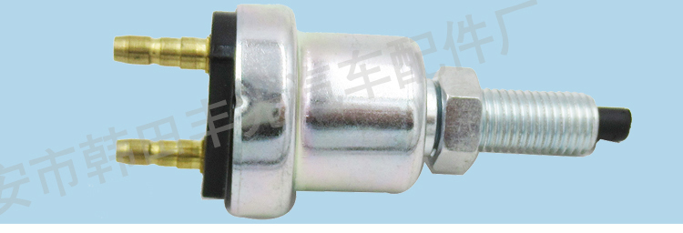 Factory direct sales suitable for Mitsubishi reversing light switch, car brake light switch, brake light switch MT1388890 pic 4
