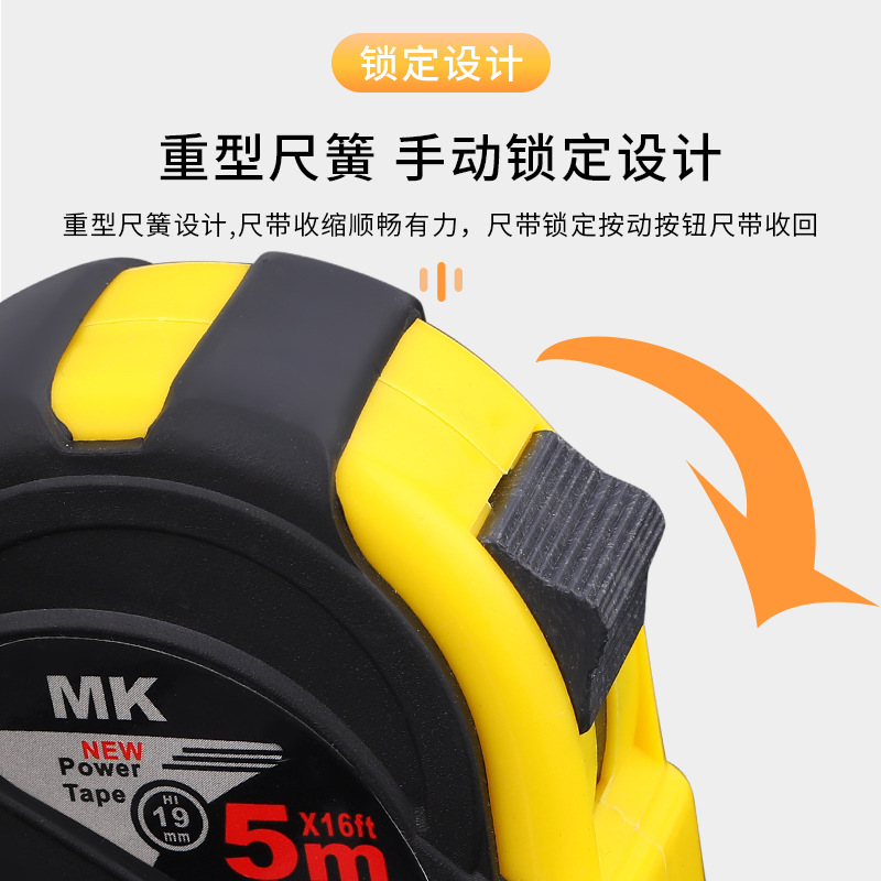 最新款卷尺/儿童卷尺/三合一激光测距仪/卷尺/小卷尺细节图