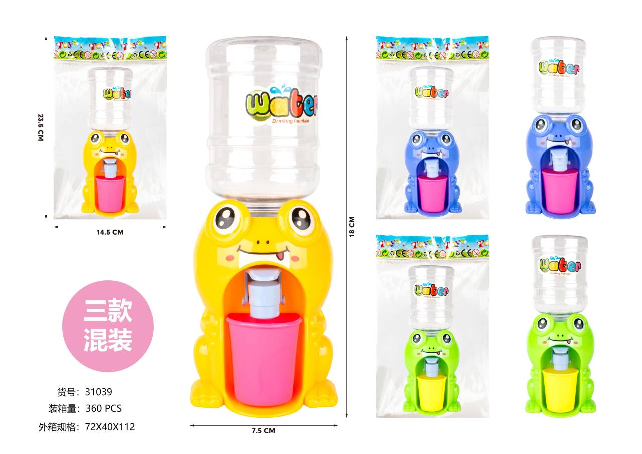 儿童玩具/玩具茶具/重生娃娃/益智玩具/玩具白底实物图