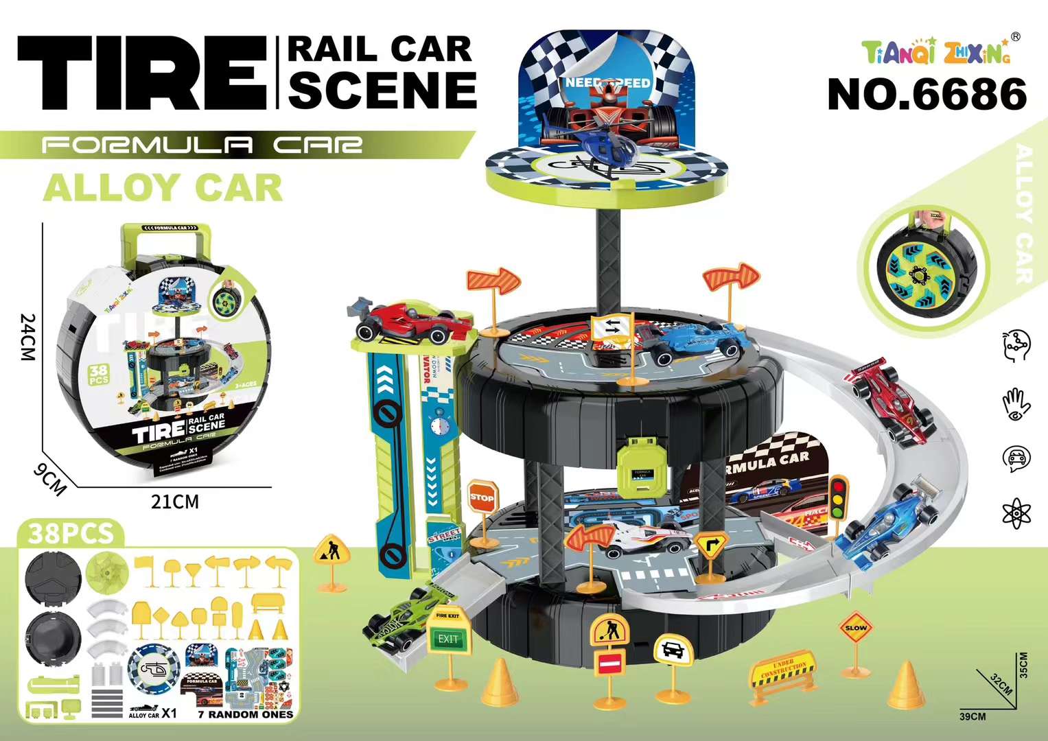 Playhouse track boys' toys Children's Day gifts detail image 2