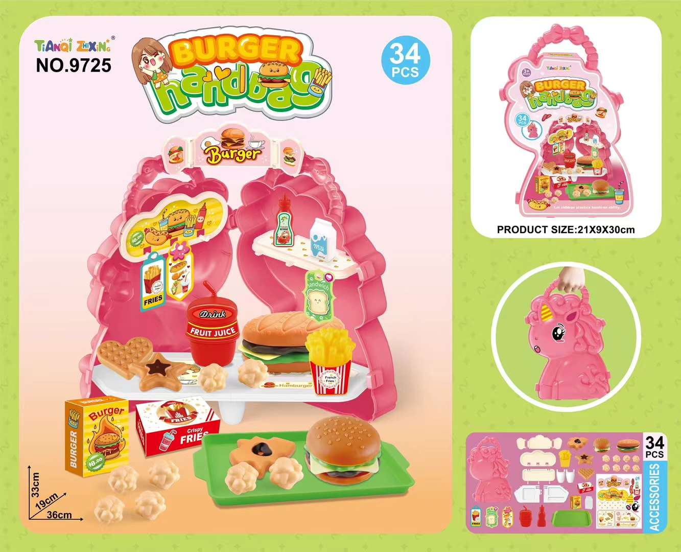 Children's Day gifts for playing house toys details Picture