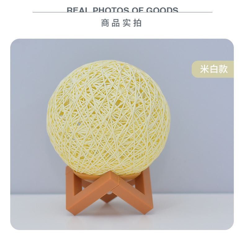 Nightlight Sleep Rattan Lamp Led Bedroom Bedside Lamp Sound Control Light Control Induction Atmosphere Lamp Usb Plug details Picture
