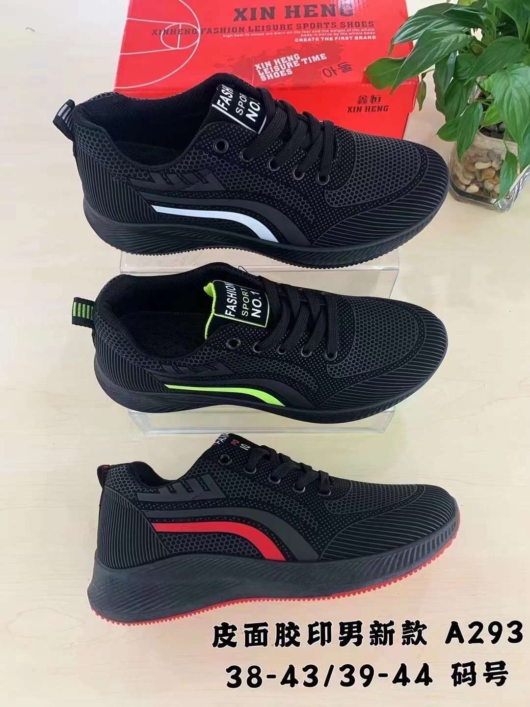 Hombre deportivo zapatos individuales zapatos hombre verano casual zapatos de fútbol zapatos de montaña zapatos de hombre zapatos deportivos ligero cómodo transpirable