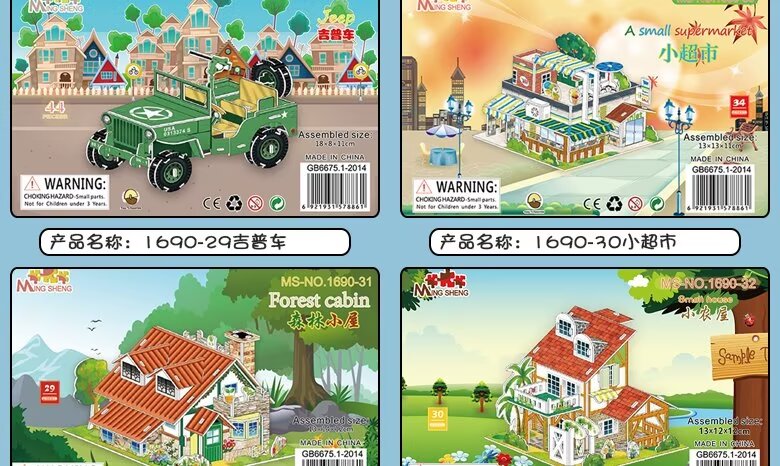 Children's educational toys, science and education enlightenment toys, multi-functional interactive learning toys, safe and environmentally friendly materials, suitable for children of all ages Application Scenario