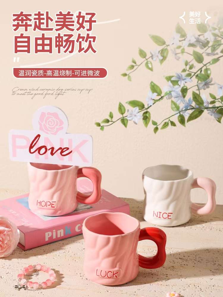 Simple summer men's and women's ceramic cat-shaped mugs, coffee cups, daily necessities cups, tableware sets, folding cups, portable travel cups