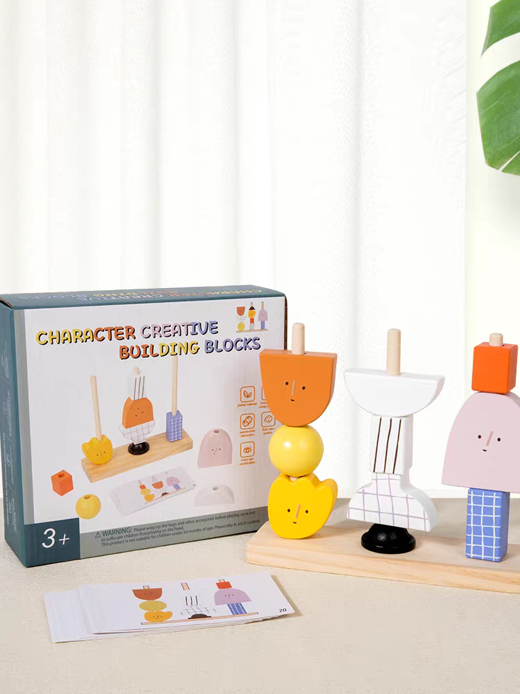 科教益智玩具儿童启蒙教育早教亲子互动游戏其他益智玩具安全环保材质