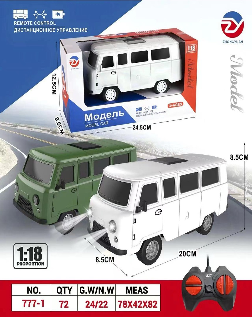 1:18四通电池遥控车，UAZ瓦滋旅行者 军绿色、白色混遥控车玩具儿童玩具详情1