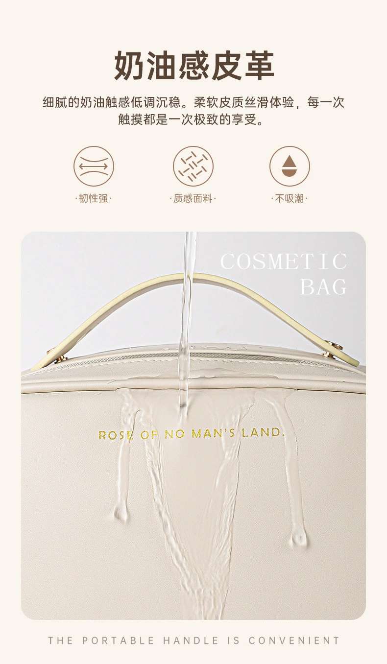 The new PU double-zipper cosmetic bag features a large capacity, portability, and a high level of appearance. It is a hand-held toiletry bag and a cosmetic storage bag detail image 4