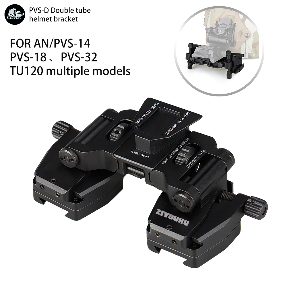 PVS-D G24 Dovetail Metal Bridging Bracket for PVS-14 Night Vision Binoculars NVG Helmet Mount Accessories Quick Disassembly full figure