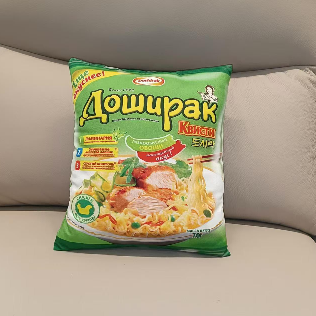仿真抱枕朋克抱枕套膨化食品薯条虾片小靠垫靠枕来样定制工厂直销M豆