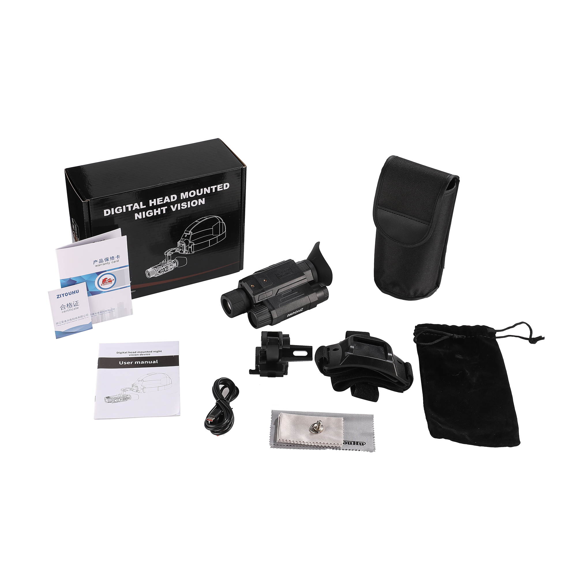 IR Head Mounted Night Vision Helmet Monocular Digital 1080P HD Video Camera Large Field of View for Hunting Day Night Dual Use Item Picture