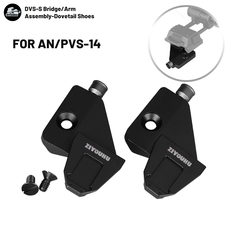 DVS-S NVG Bridge Arm Assembly Aluminum Dovetail Shoes for AN/PVS-14 Night Vision Monocular Bridging Binocular Helmet Mounting full figure
