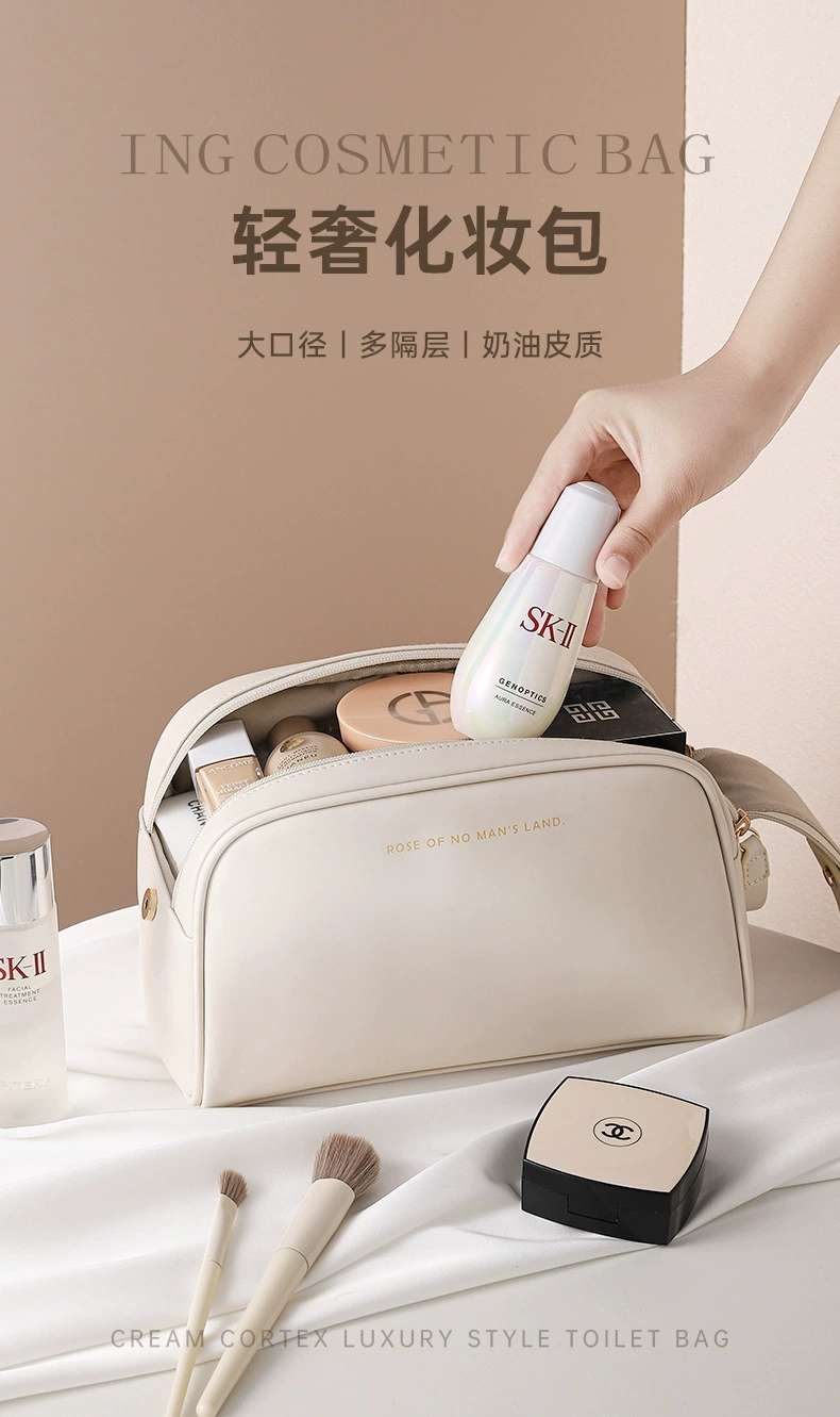 The new PU double-zipper cosmetic bag features a large capacity, portability, and a high level of appearance. It is a hand-held toiletry bag and a cosmetic storage bag detail image 7