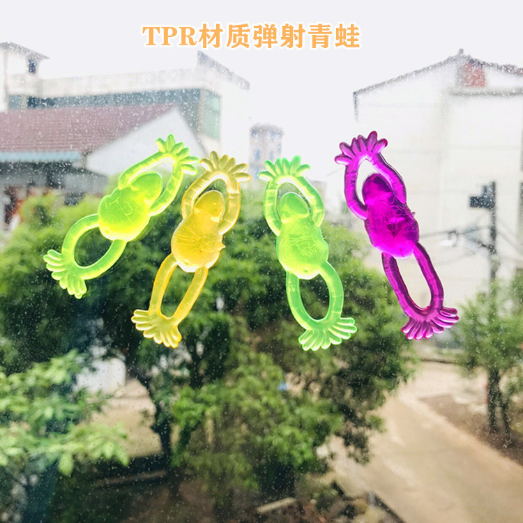 弹射青蛙🐸🐸食品配件玩具，新奇特玩具创意玩具儿童玩具，扭蛋玩具系列图