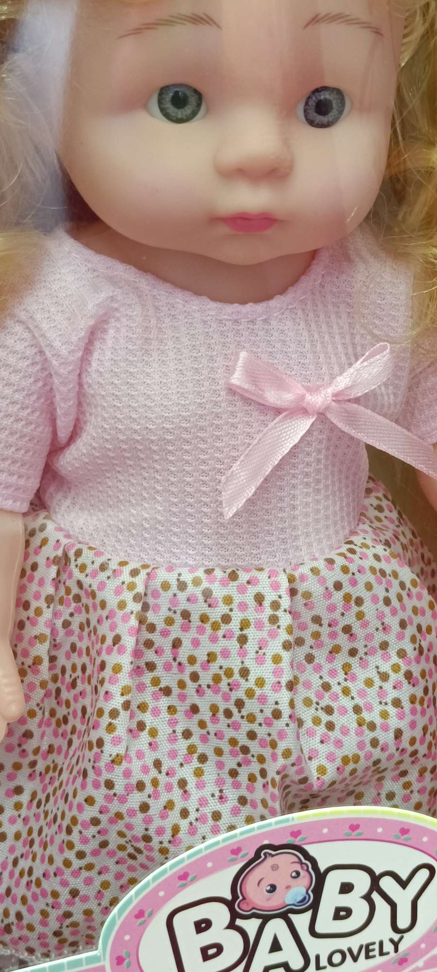 10寸儿童洋娃娃 女孩仿真公主玩偶 生日礼物过家家玩具 盒装 单个包装 四声AI活眼 商超娃娃 高档娃娃过家家玩具白底实物图