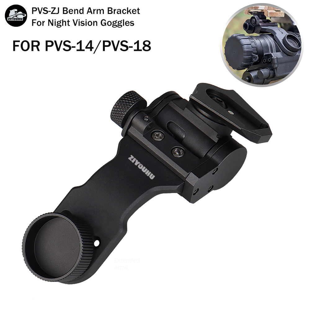 PVS-ZJ G24 Dovetail Bracket J-arm Mount for PVS-14 Helmet Night Vision Device Matel Material Upgrade NVG J-arm Mount Accessories full figure