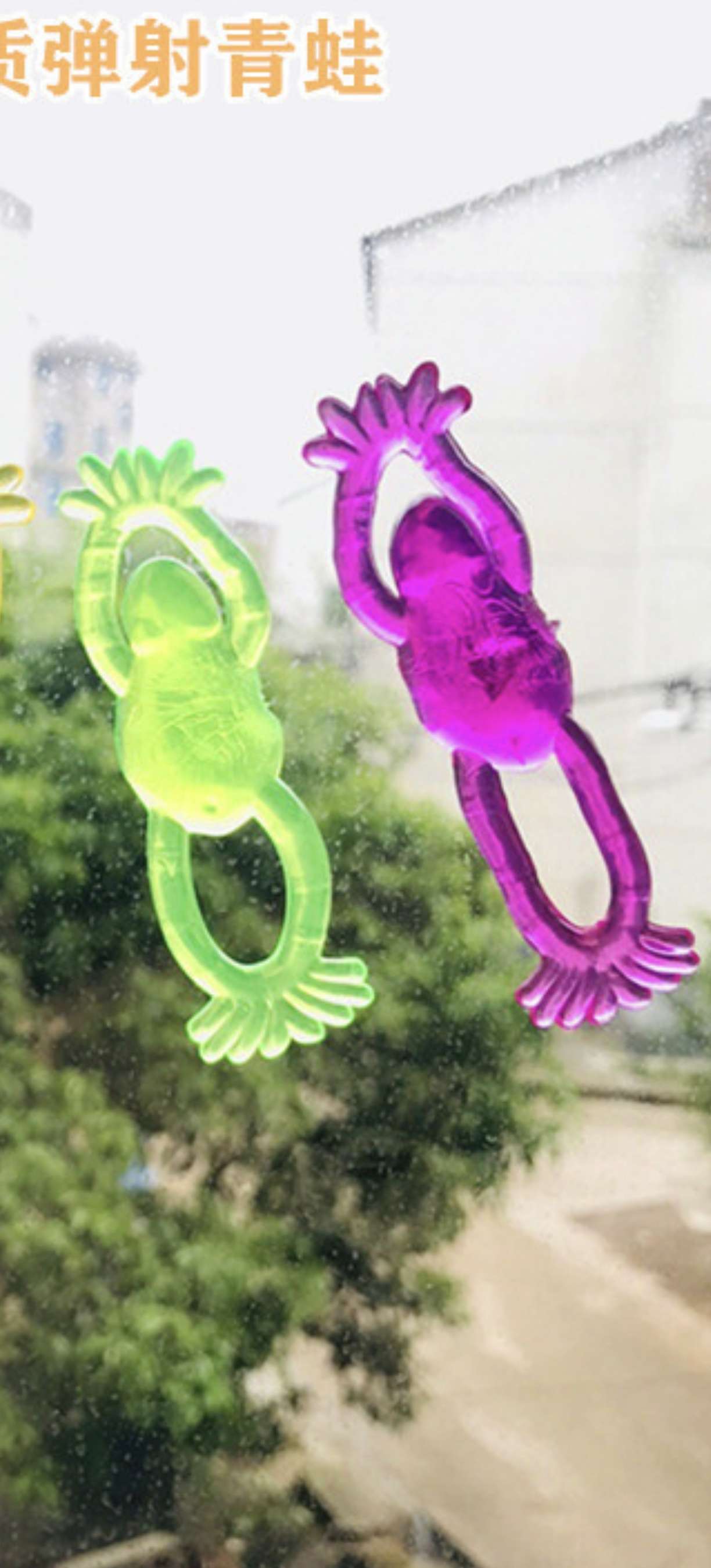 捏捏乐/解压球包装/解压/捏捏乐儿童可爱/捏捏乐包子产品图