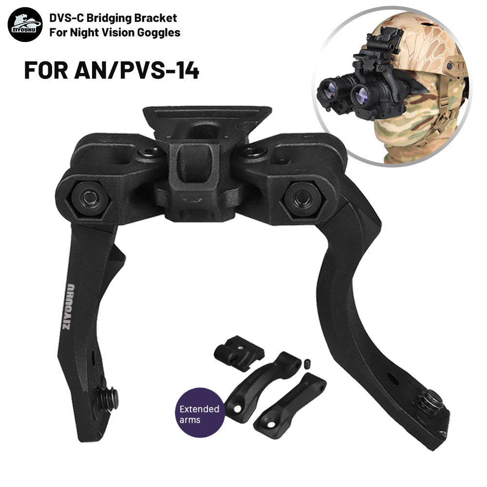 DVS-C Nylong Bridge Bracket Dual J-Arm Mount for AN/PVS-14 Round Screen Night Vision Binocular Bridging NVG Field of View Adjust full figure