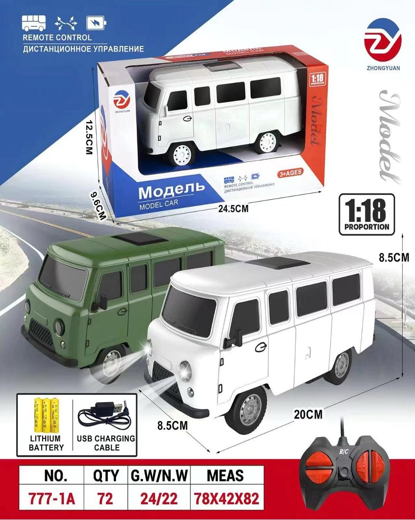 1:18四通遥控车，UAZ瓦滋旅行者 军绿色、白色混遥控车玩具儿童玩具