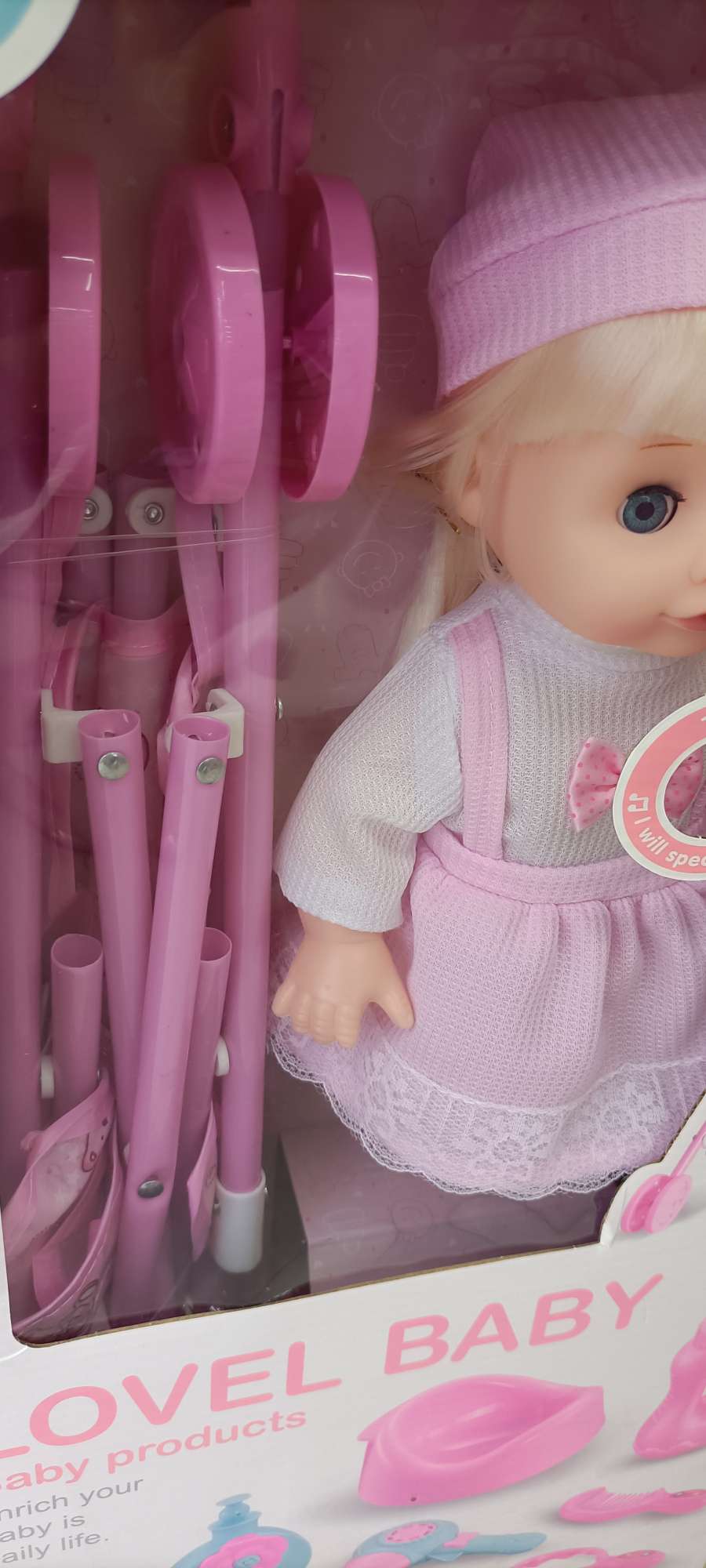 娃娃公仔实物图