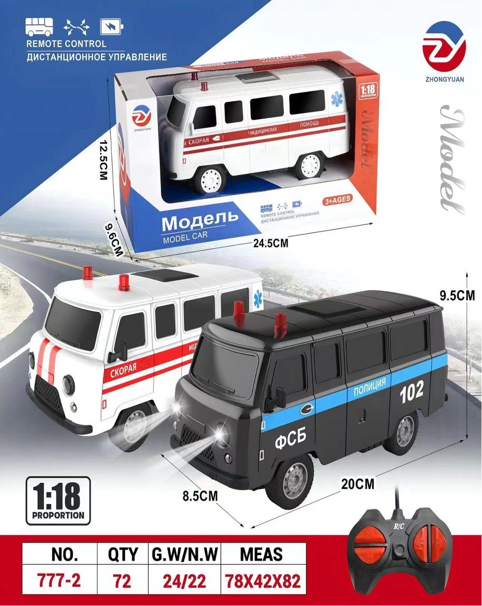 1:18四通电池遥控车，UAZ瓦滋旅行者警车 黑色、白色混遥控车玩具儿童玩具