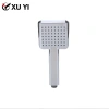 Handheld adjustable temperature shower head, fully electroplated square 9-inch shower head faucet shower head set Item Picture