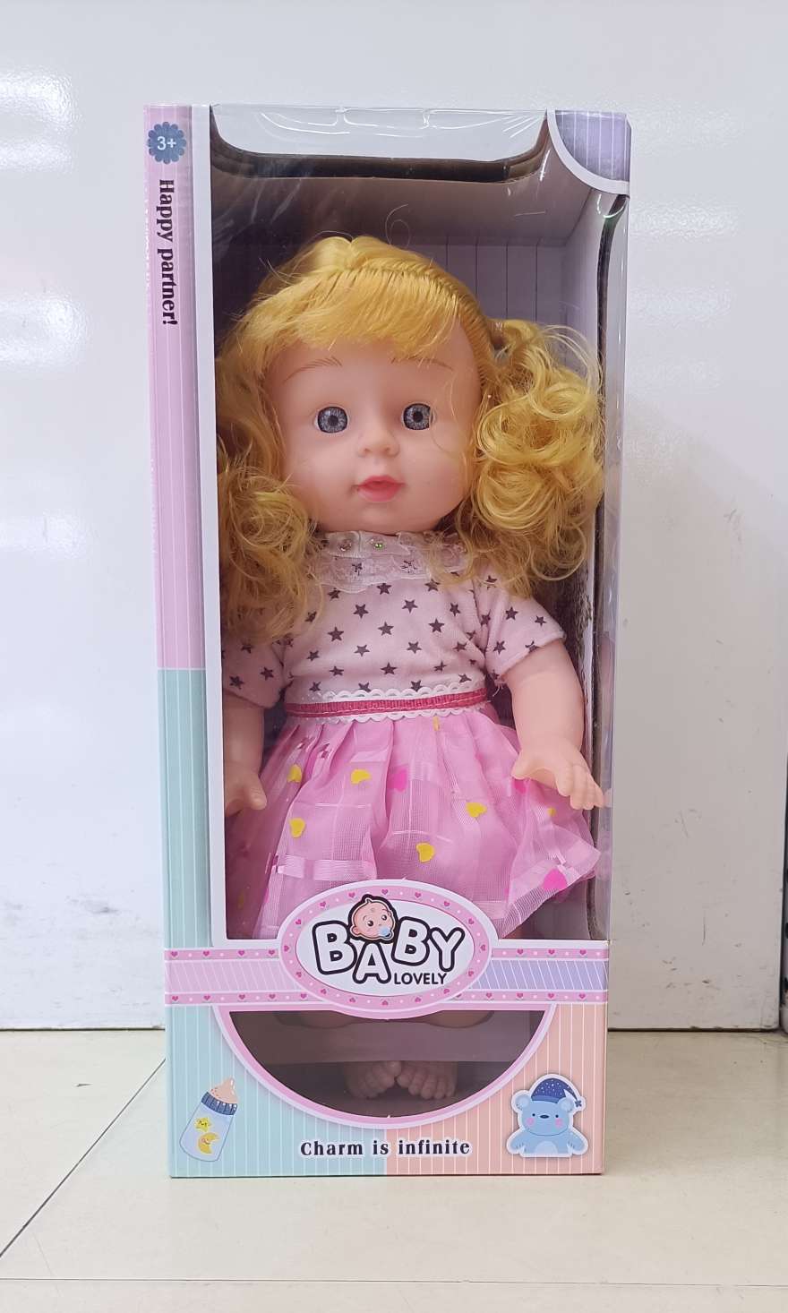 10寸儿童洋娃娃 女孩仿真公主玩偶 生日礼物过家家玩具 盒装 单个包装 四声AI活眼 商超娃娃 高档娃娃过家家玩具产品图