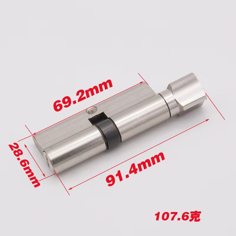 Stainless Steel Lock Core Household Universal Type With Key details Picture